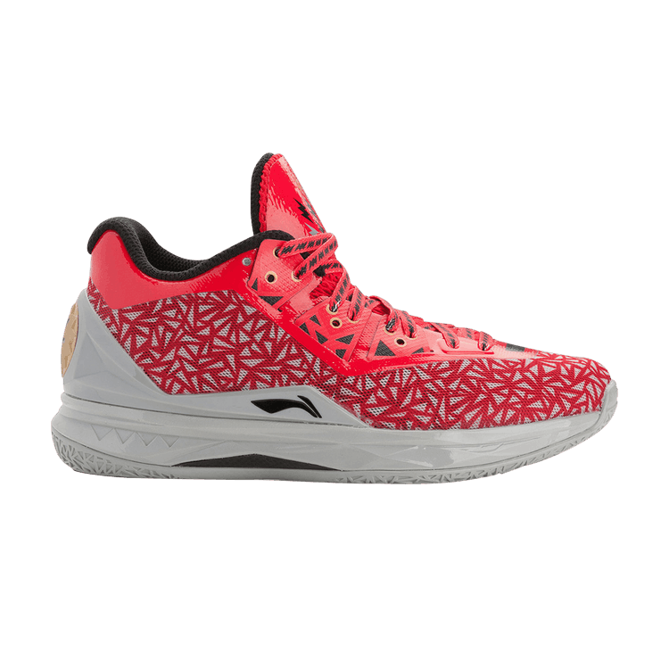 Buy Li-Ning Way of Wade 'Lucky 13' - ABAK033 12 | GOAT