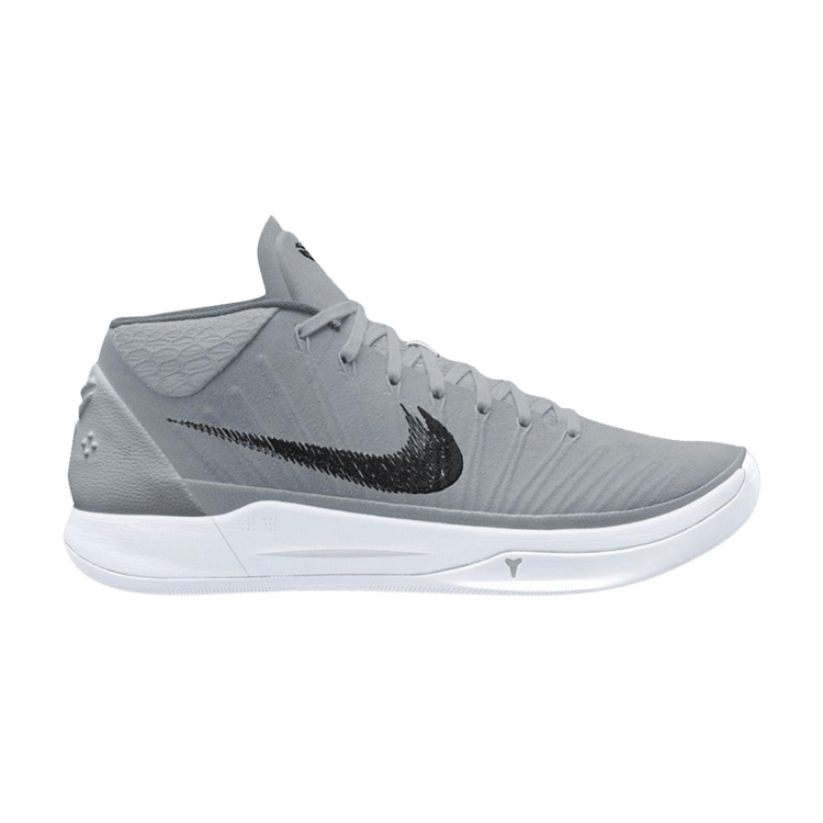 Nike kobe ad store grey