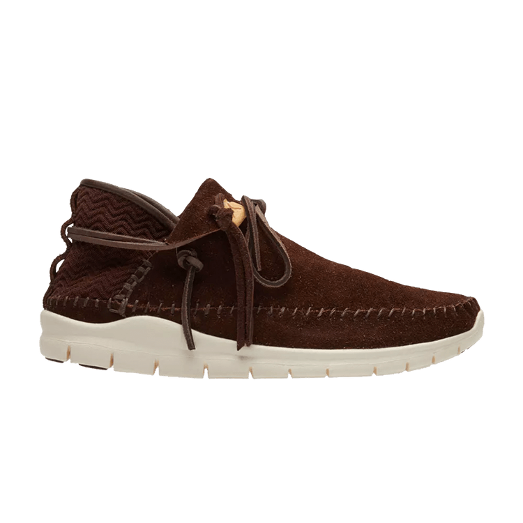 Buy Moc Trainer Shoes: New Releases & Iconic Styles | GOAT Buy Moc Trainer Shoes: New Releases & Iconic Styles | GOAT