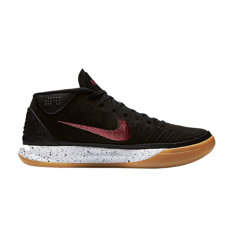 Buy Kobe A.D. Mid EP 'Speckled Gum' - 922484 006 | GOAT