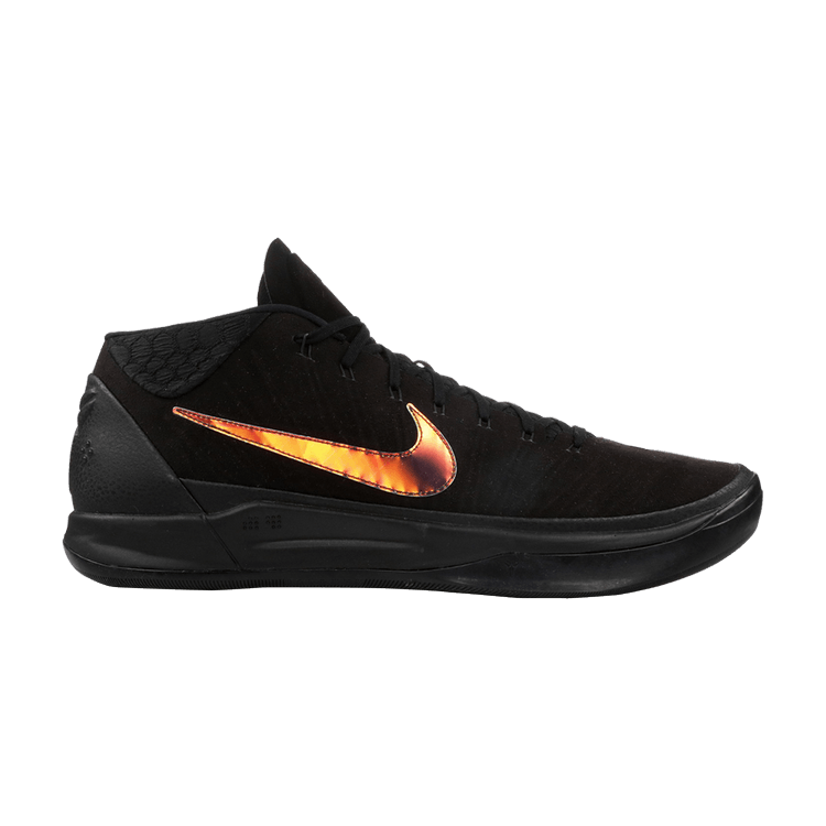 Buy Kobe A.D. PK80 Sample 922482 795346 GOAT