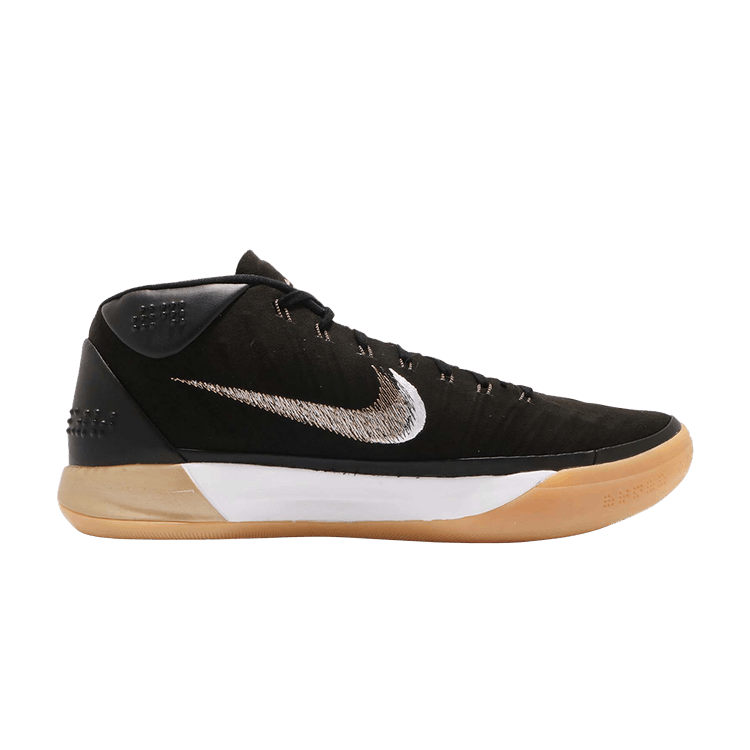Nike kobe ad black metallic gold top