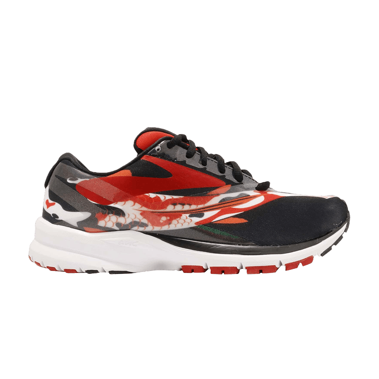 Brooks launch hot sale tokyo