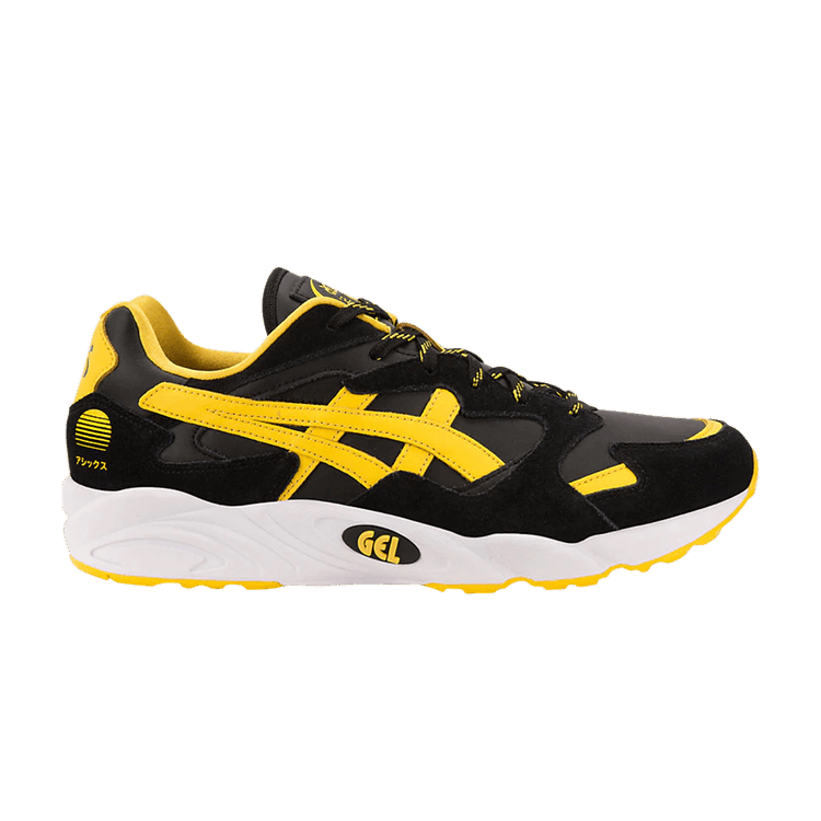 Asics tiger unisex deals gel-diablo shoes 1191a129