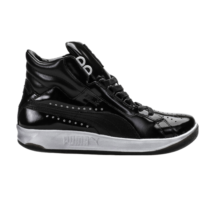 meek mill puma sneakers