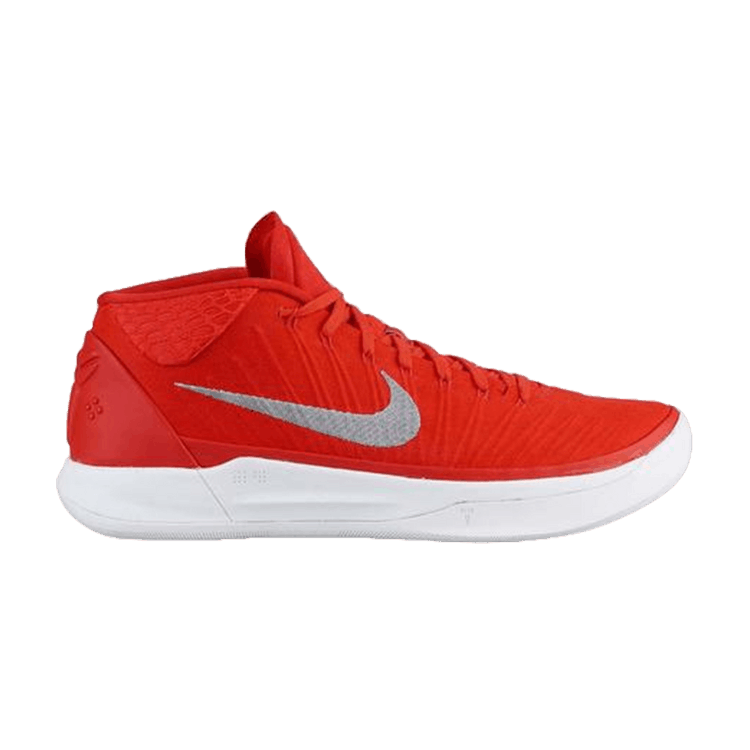 Kobe deals ad orange