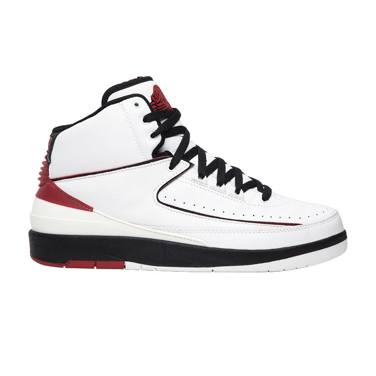 Buy Air Jordan 2 Sneakers | GOAT