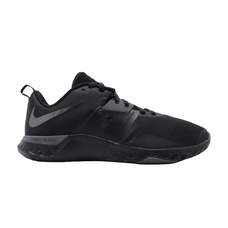 Nike at1238 deals