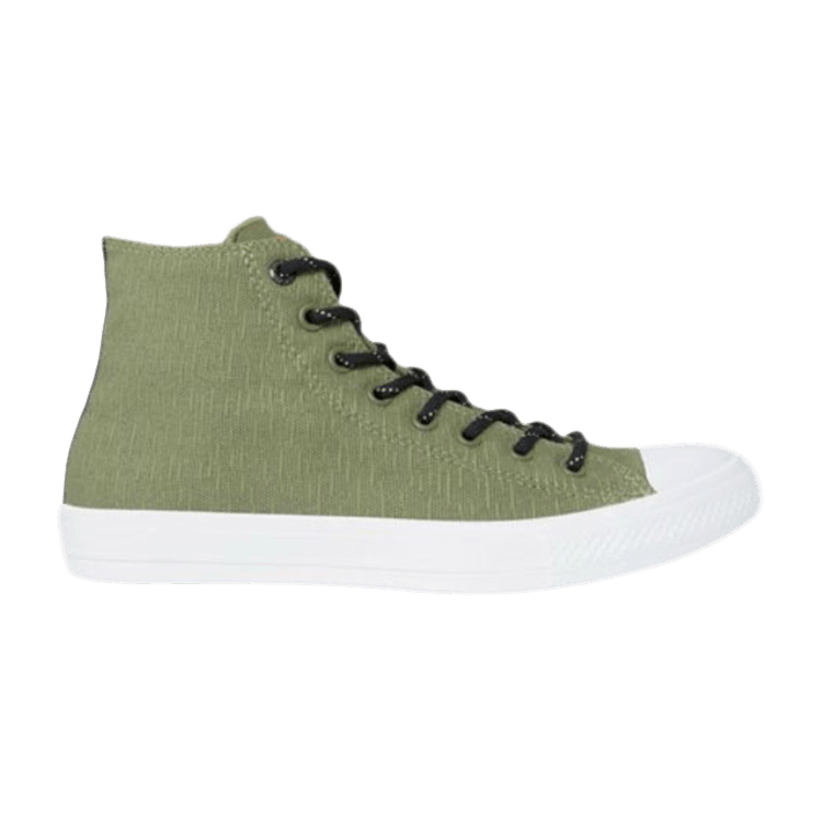 Chuck Taylor All Star 2 'Fatigue Green'