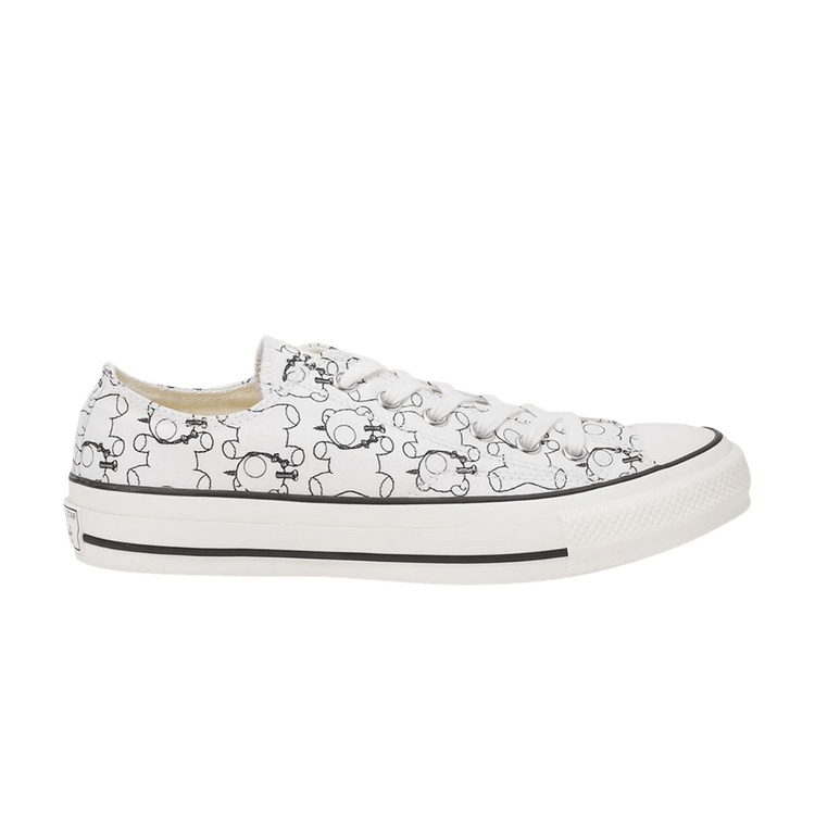 Buy Undercover x Addict x Chuck Taylor All Star Low 'Teddy