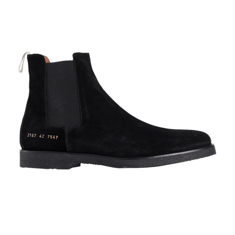 Common projects 2167 hotsell