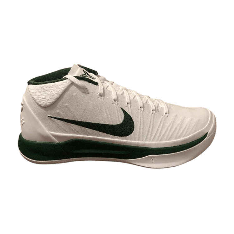 Kobe ad mid outlet white