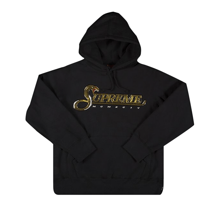 Supreme Sequin Viper Hooded Sweatshirt 