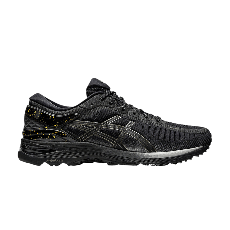 Buy Metarun Black Gunmetal 1011A603 002 GOAT