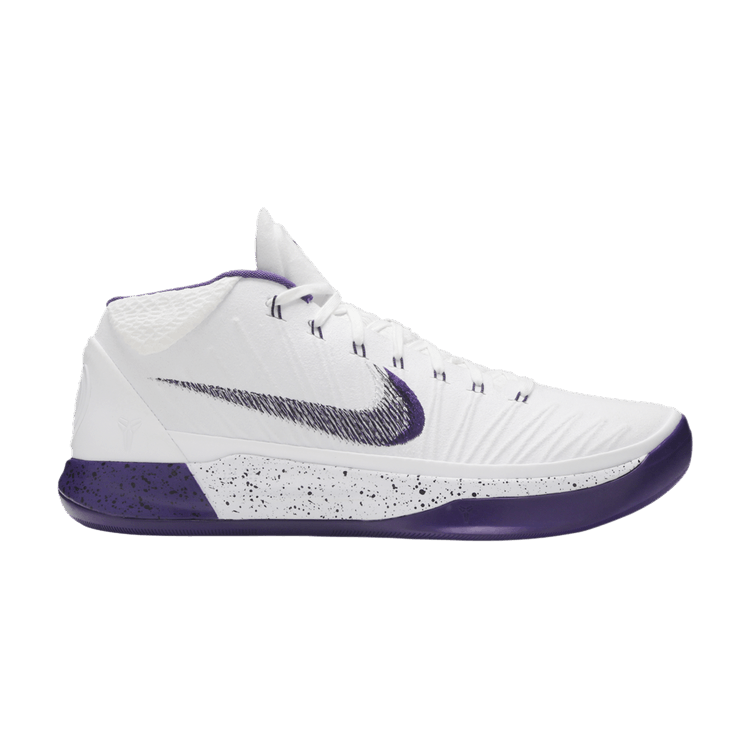 kobe ad mid baseline