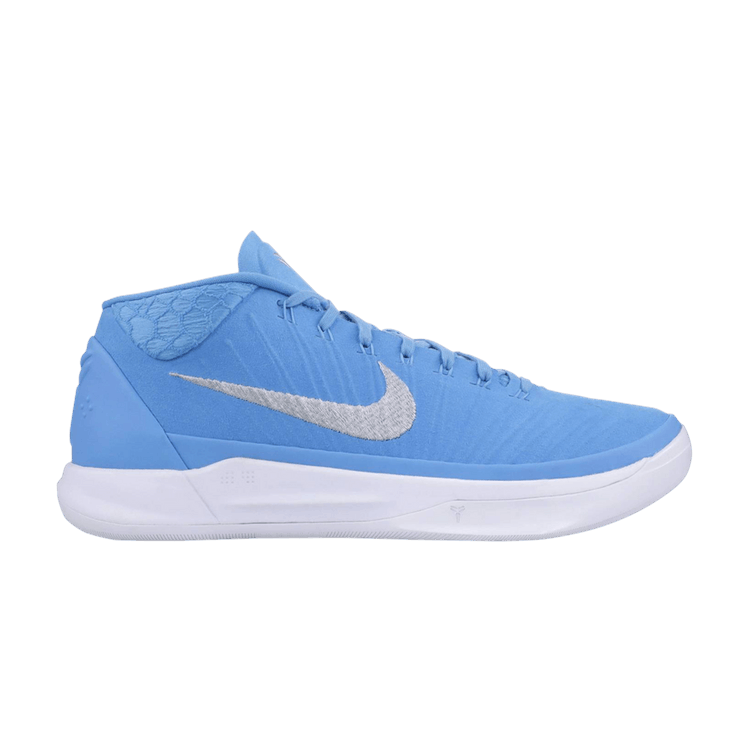 Buy Kobe A.D. 'Cool Grey' - 852425 010 - Grey | Goat