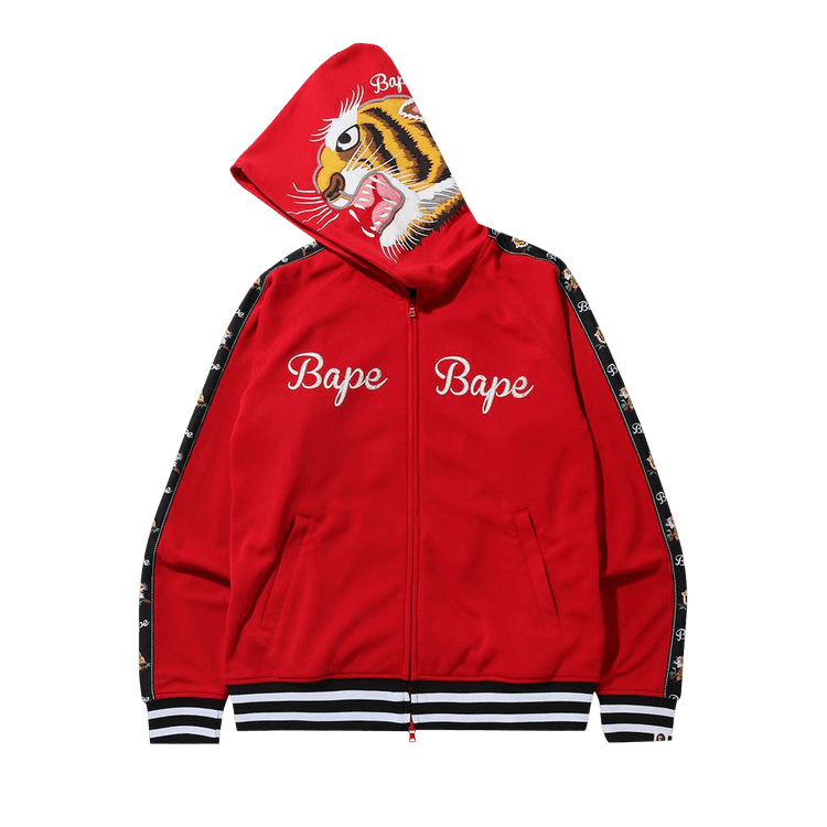 Red tiger hotsell bape hoodie