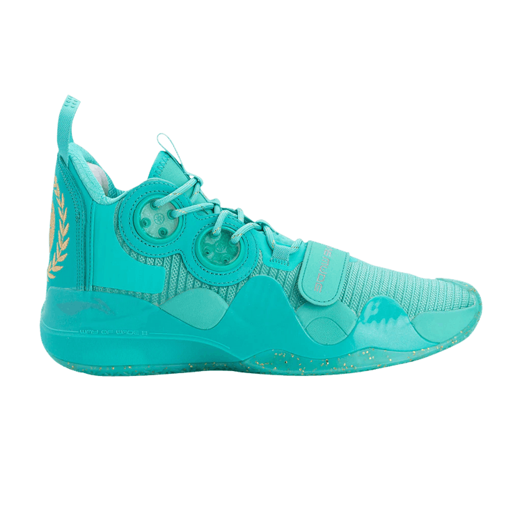 Way of wade 7 first store born