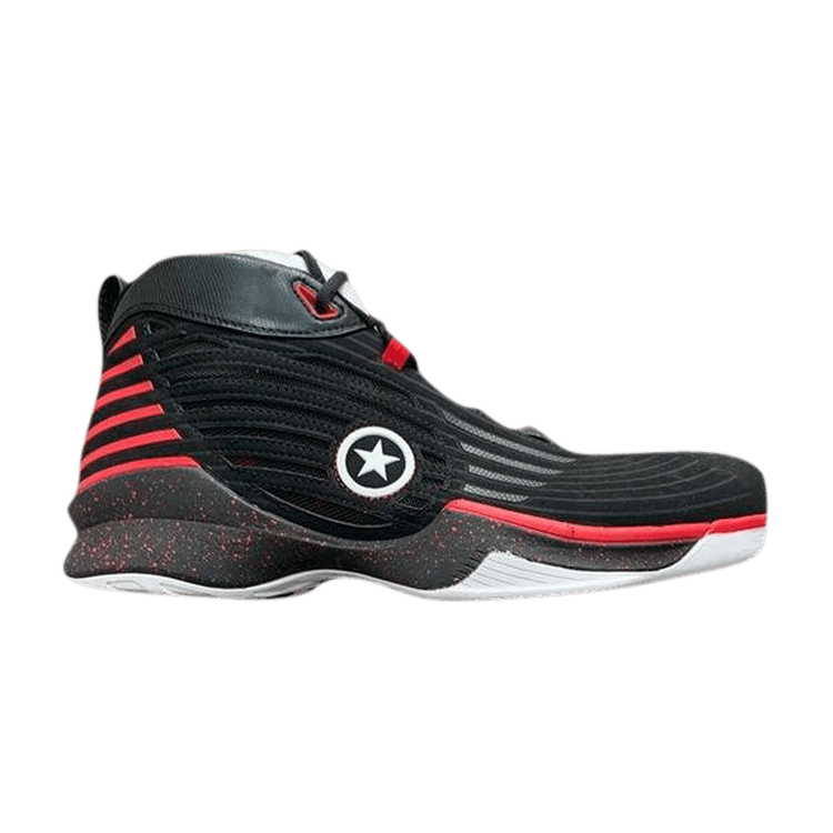 Wade 4 Sneakers | GOAT