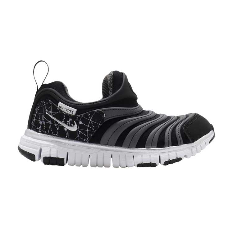 nike dynamo trainers