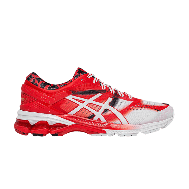 Asics kayano 26 sales tokyo