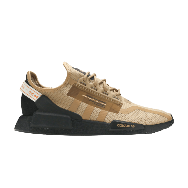 nmd cardboard