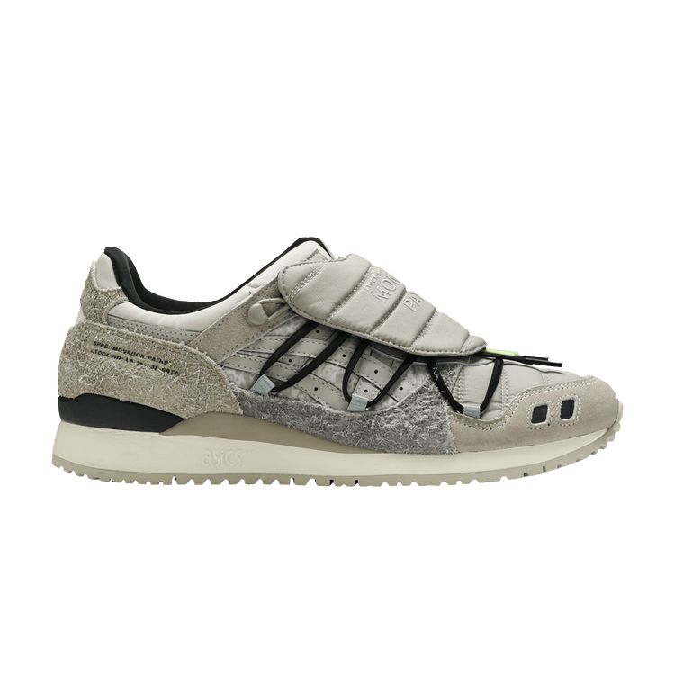 Asics gel lyte iii x limited edt x sbtg sale