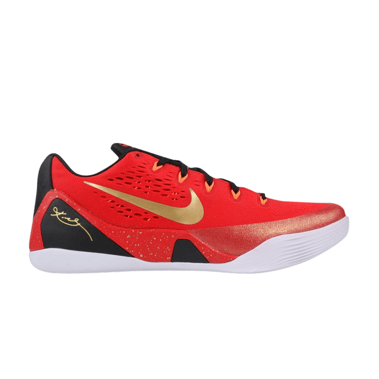 Kobe 9 deals xdr