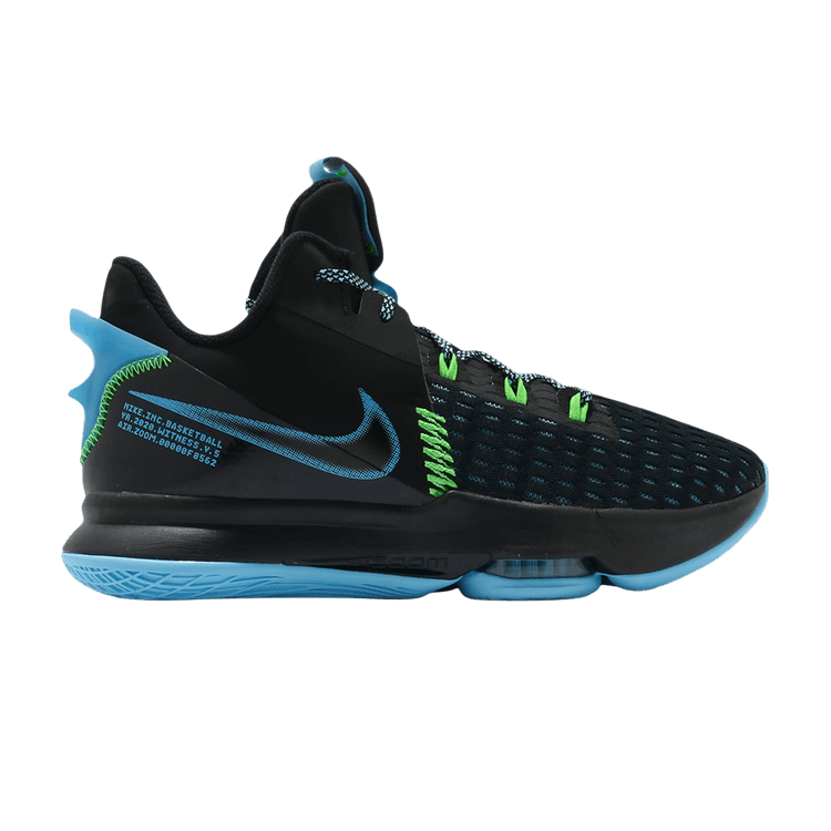 Nike lebron 5 uomo marroni deals