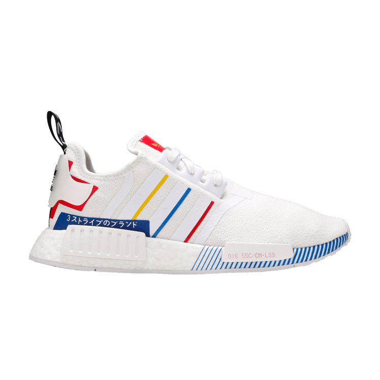 nmd r1 olympic