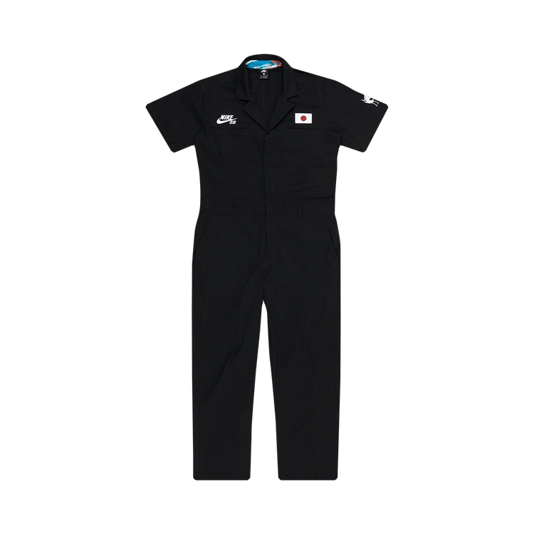 Buy Nike SB x Parra Japan Federation Kit Skate Coveralls