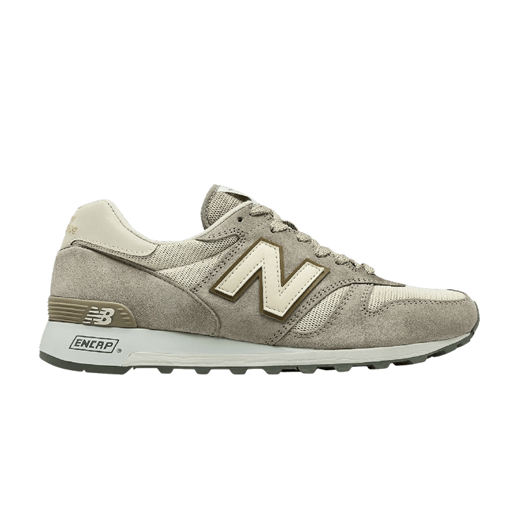 new balance 1300 argent