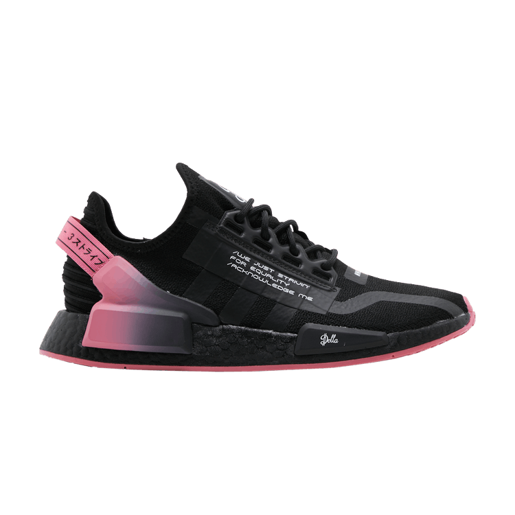 nmd r1 damian lillard