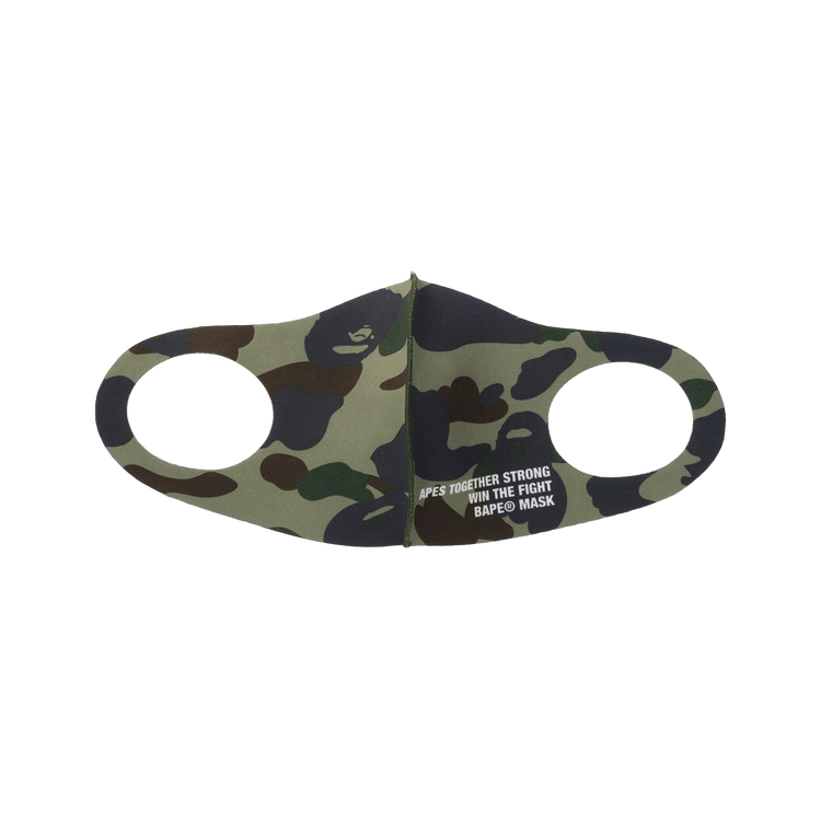 BAPE 1ST / ABC / MULTI CAMO MASK (4個セット) BAPE Drops New ABC CAMO Face Masks | Hypebeast