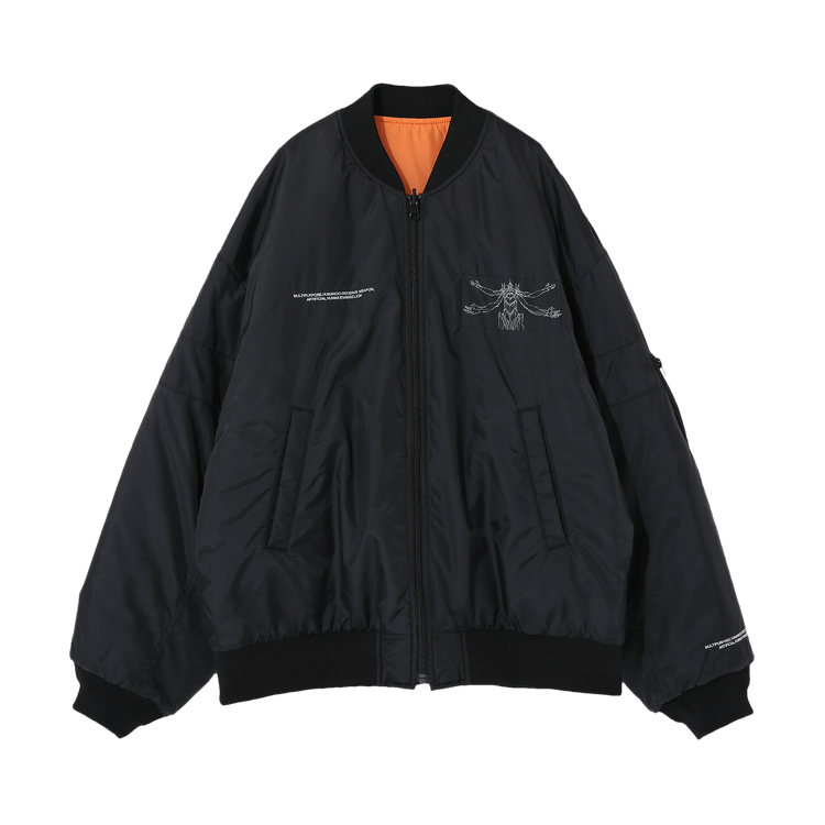 ジャケット・アウター Nike x Undercover MA-1 Bomber Jacket 24022853_54084938_1000.jpg