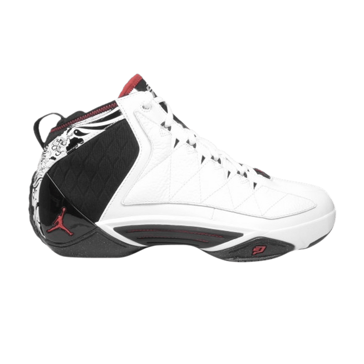 Cp3 ii on sale