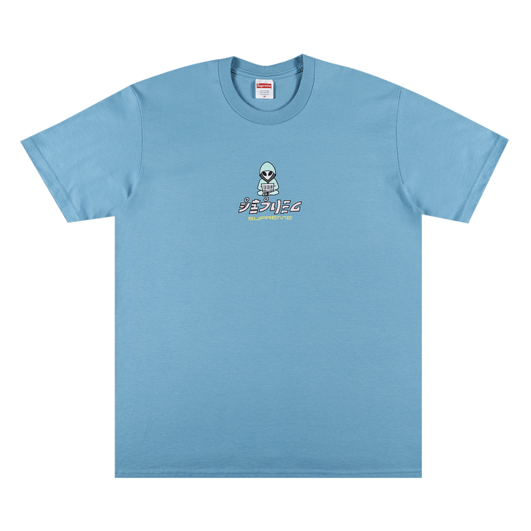 Supreme shop alien tee