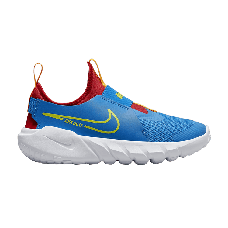 Nike free cheap powerlines 2 blue