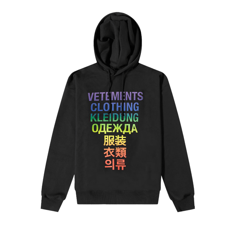 Vetements Translation Hoodie Black Rainbow