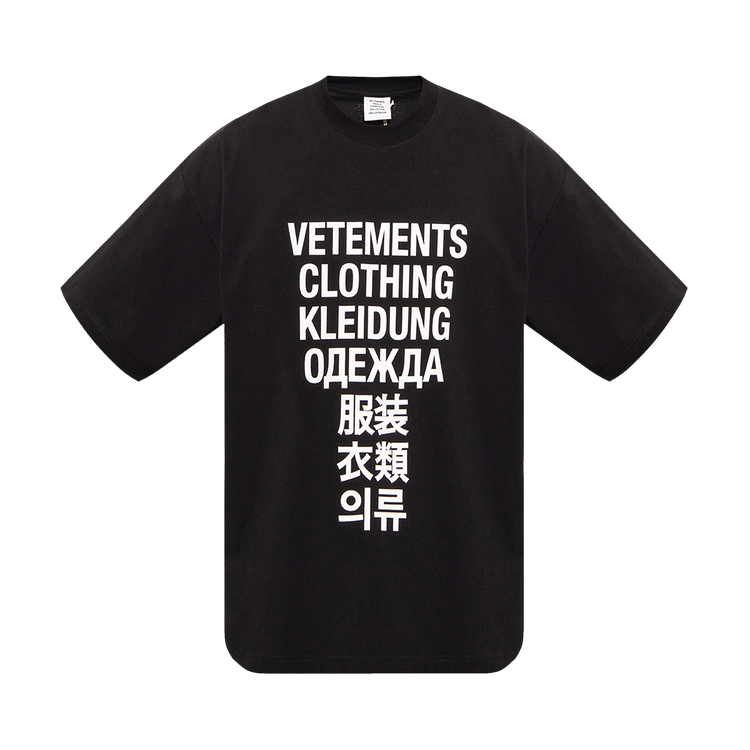 VETEMENTS UA66CW610BBLACK 関税送料込 SS25-TSM0KY-99X_F3_PRM.webp?v=
