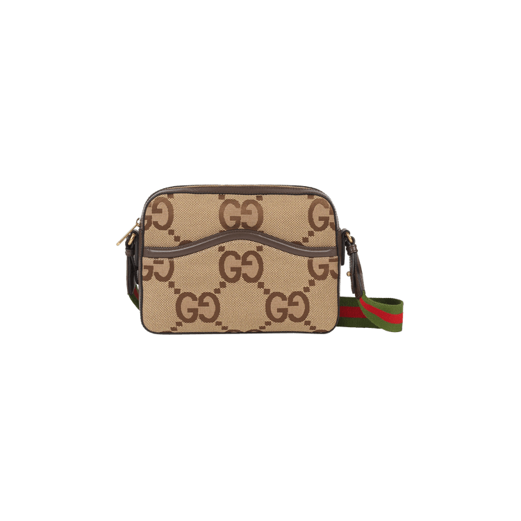 Buy Gucci Messenger Bag With Jumbo GG 'Camel/Ebony' - 675891 UKMDG
