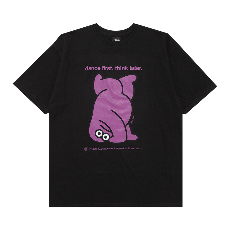 Siiiiです 1023859_00.png.png