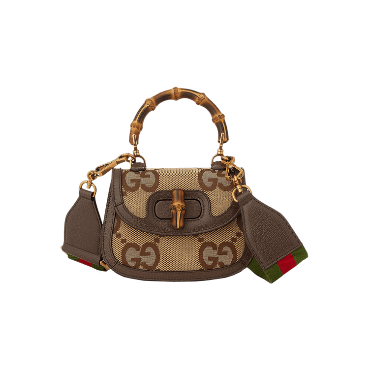 ◆◇✴︎TIKI ✴︎Bamboo Bag◆◇✴︎新品未使用✴︎ image_39f078c2-55dc-455b-98ab-