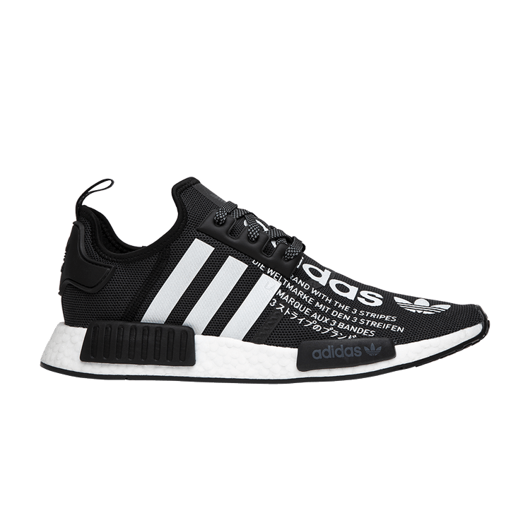 Atmos nmd r1 black on sale