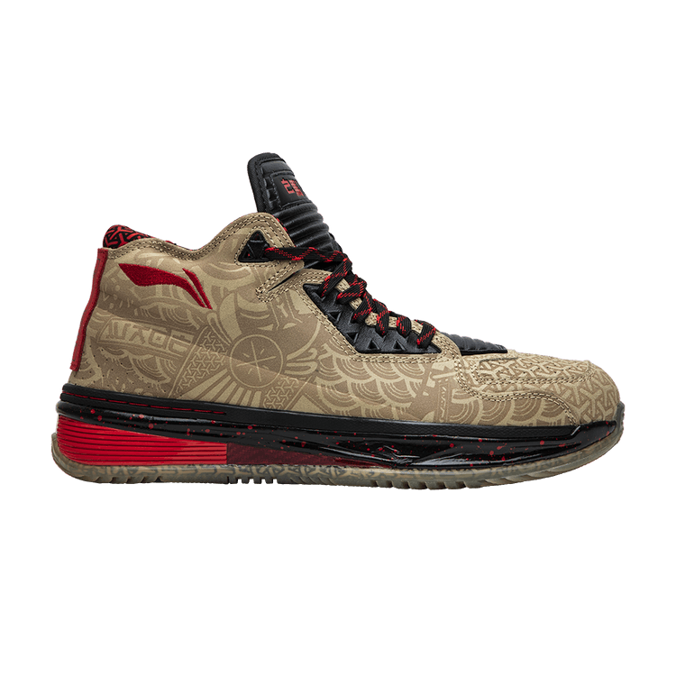 Buy Way of Wade 2 