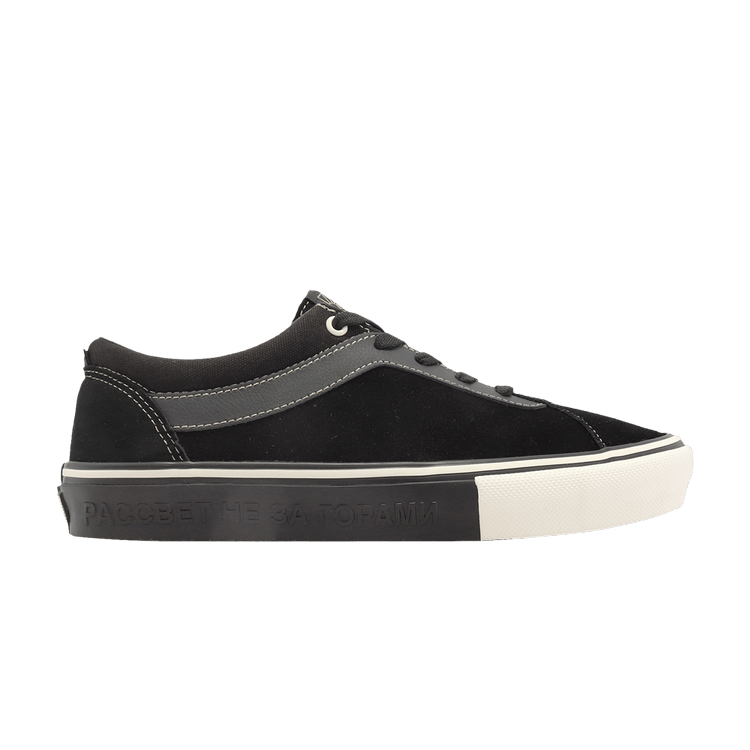 Rassvet x Skate Bold 'Black'