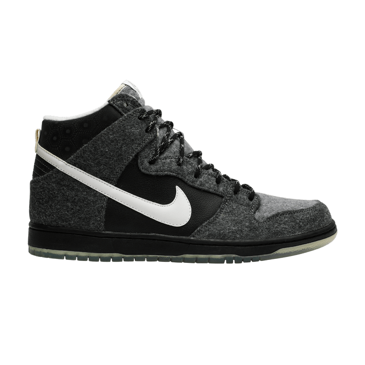 nike sb dunk low petoskey