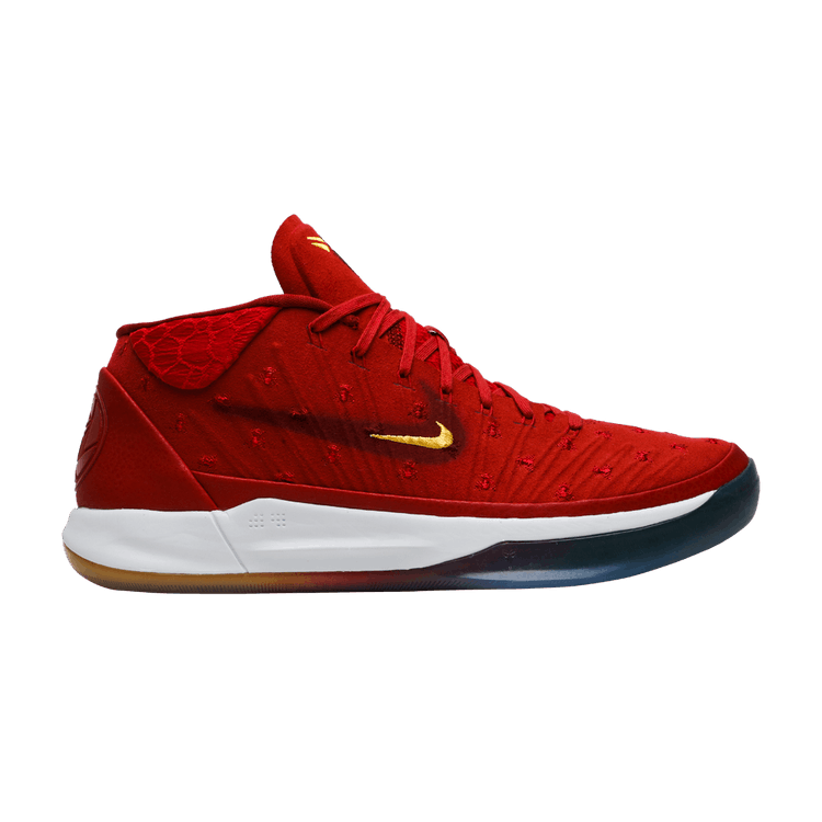 Kobe ad store isaiah thomas