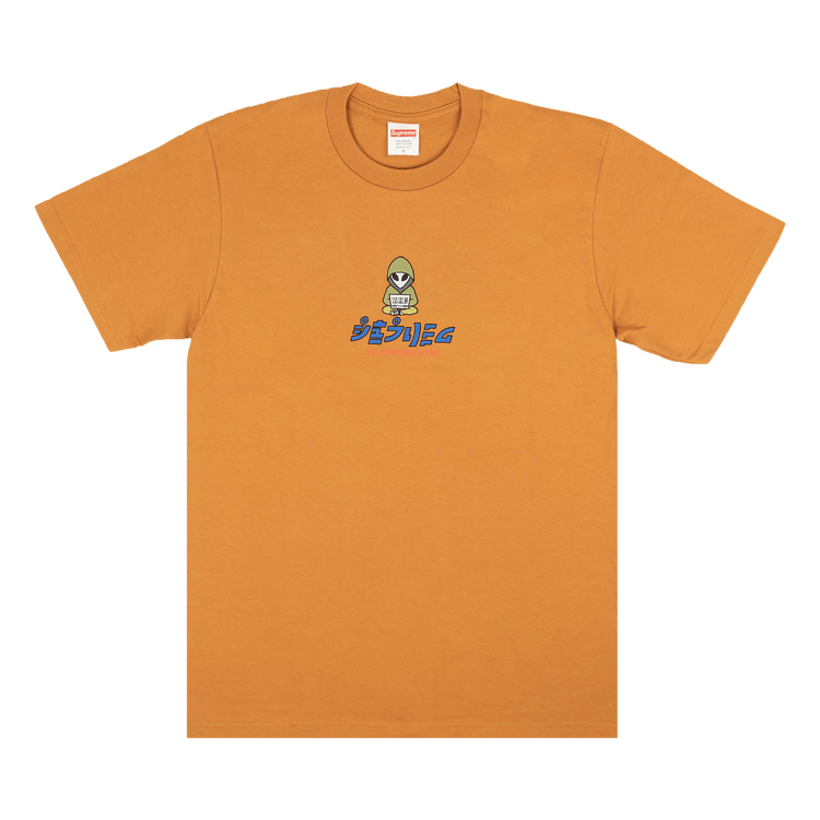 Buy Supreme Alien Tee Burnt Orange SS22T63 BURNT ORANGE GOAT
