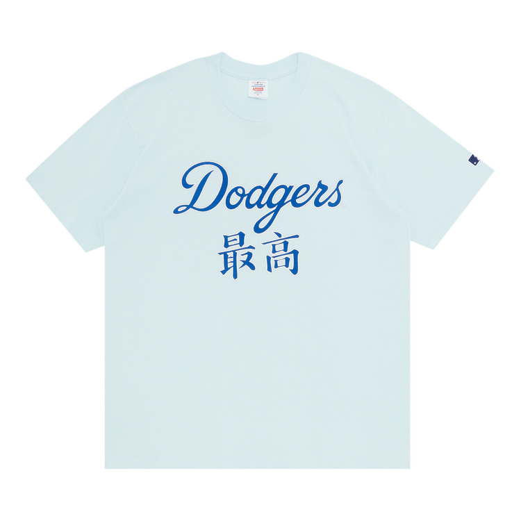 Supreme MLB Los Angeles Dodgers Kanji Teams Tee Pale Blue